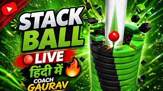 Stackball 🔴 LIVE Hindi 🔥
