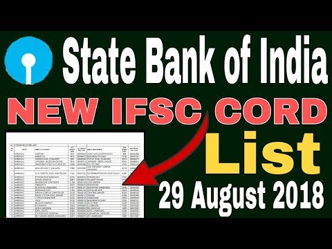 SBI Ifsc code | How to Check Ifsc code | State Bank of India New IFSC code | Naya ifsc code