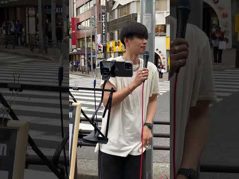 2023.06.25 #wacci#恋だろ#路上ライブ#拓朗#金山@10969tkr