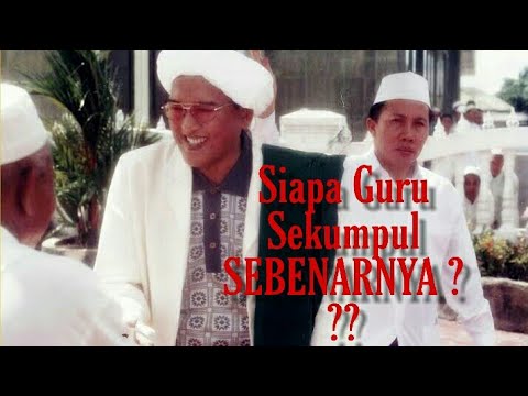 Biografi Syekh Zaini Bin Abdul Ghani Guru Sekumpul Youtube