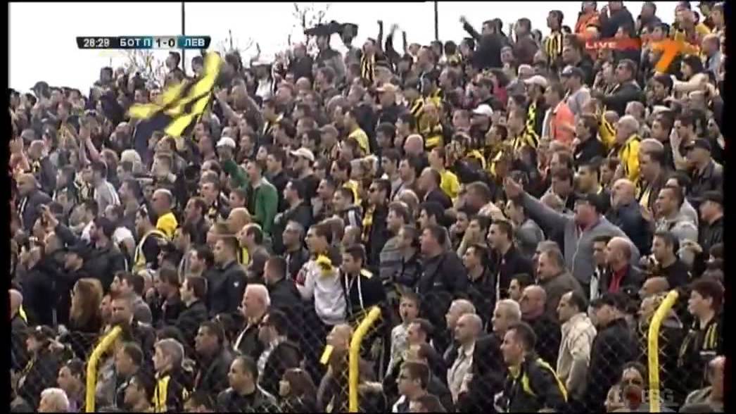 Говежда смърт под тепетата