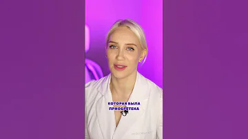 Можно ли отбелить кожу?