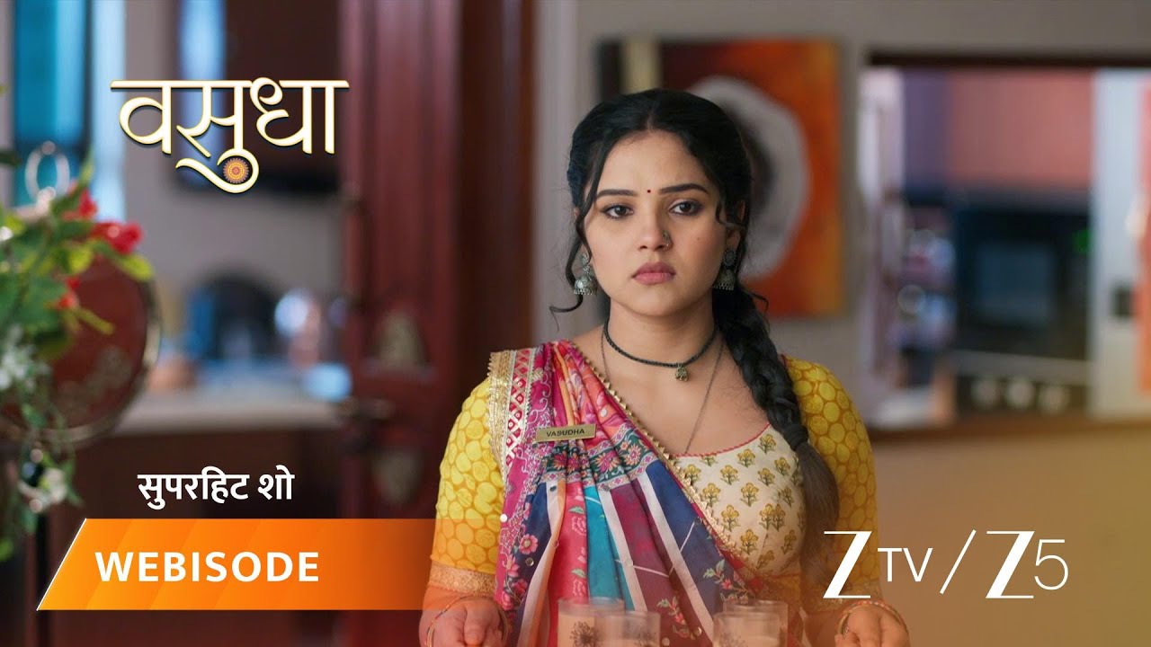 VASUDHA | Vasudha's tough day!