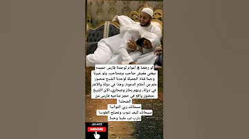 لو رجعنا 8 أعوام لوجدنا فارس حميده بيغني مفيش صاحب بيتصاحب ولو غيرنا وجبنا قناة الجميلة 