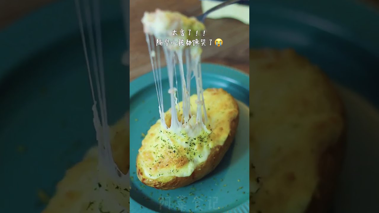 Cooking Food Desert shorts cooking bakery YouTube cooking-food-desert-shorts-cooking-bakery-youtube