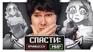 видео: А ЧТО ВЫБЕРЕШЬ ТЫ? картинка: А ЧТО ВЫБЕРЕШЬ ТЫ?