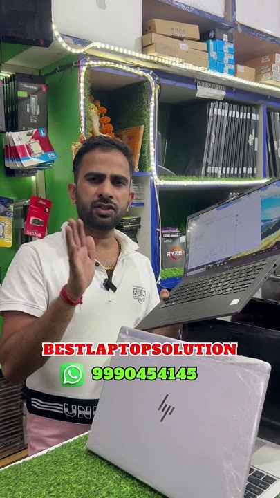 Dell Laptop For Office Use Best Laptop for Office use Dell 7400 Lot available Best laptop