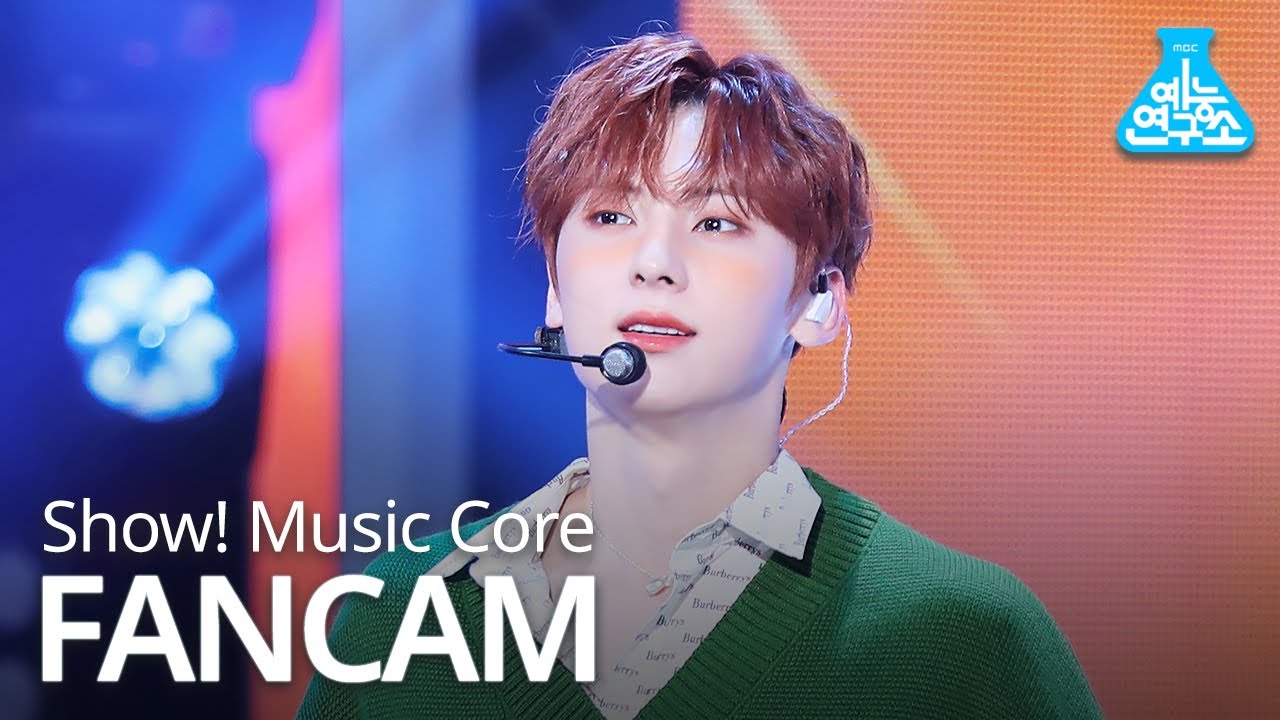ミンヒョン「LOVE ME」公式Fancamのサムネイル