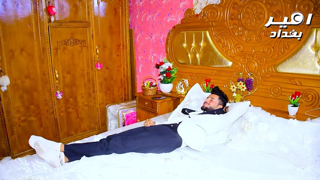 حفل زفاف كاظم صبيح النصراوي