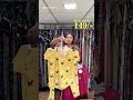 Couple night suit🥶 #couple #nightsuit #girl #ladies #viralreels #trendingshorts #surat
