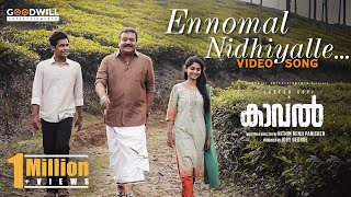 Video voorbeeld van "Ennomal Nidhiyalle Video Song | Kaaval | Ranjin Raj | Suresh Gopi | Goodwill Entertainments"