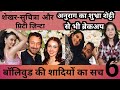 Ep 20 dark reality of bollywood marriages part 6 stars caught cheating partners  amrapali sharma