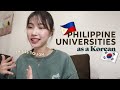 Applying to Philippine Universities as a Korean