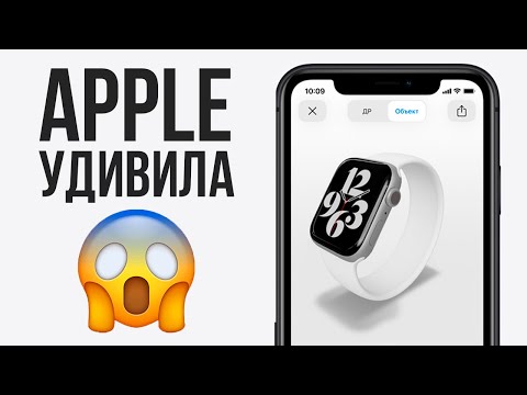 Video: Kde Si Mohu Objednat Vysoce Kvalitní Opravu Zařízení Apple: Výhody Servisního Centra „Spets-Apple24“