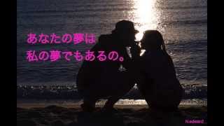 英語のディズニー恋愛名言フレーズ集30選 ディズニー映画から厳選 ディズニー ポエム 恋愛