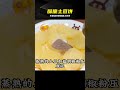 只需土豆!外酥里糯的酥脆薯餅,太好吃了 #土豆饼,外酥里糯,无油炸,酥脆做法,懒人美食