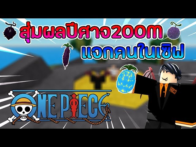 Roblox 14 653 Tomwhite2010 Com - live roblox event boku no roblox remastered เก บต งค