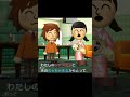 第一子誕生したからテンション上がりまくってたらネーミングセンスがやばすぎたｗ【トモダチコレクション新生活】