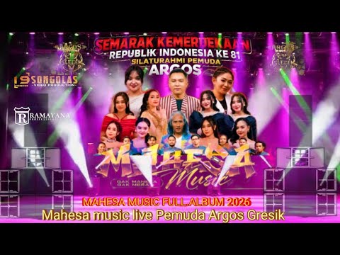 MAHESA MUSIC -Full album -RAMAYANA -AUDIO-LIVE PEMUDA ARGOS -GERSEK