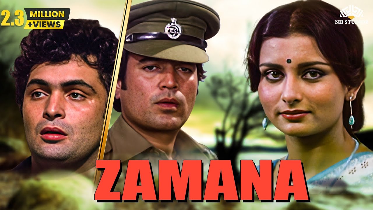 Zamana  Rajesh Khanna Rishi Kapoor Poonam Dhillon  Hindi Superthit Full Movie