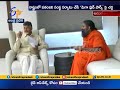 Patanjali Mega food park to come up in Vizianagaram