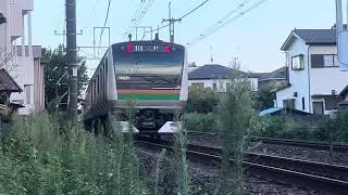 【良いジョイント音】E233系3000番台ヤマU624編成 東北本線542M列車加速通過ジョイント音