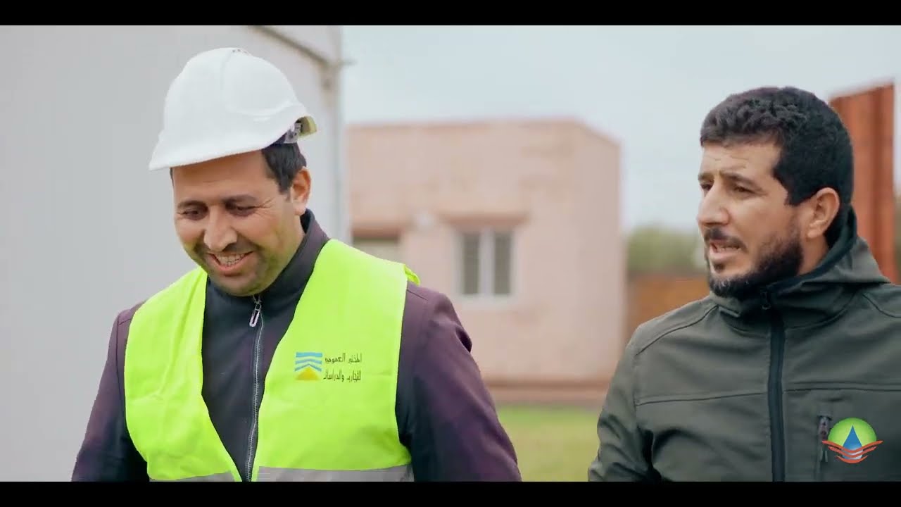 Film Institutionnel de l'Agence du Bassin Hydraulique du Tensift