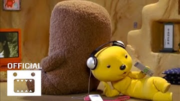 Domo Shorts - Recording (HD)