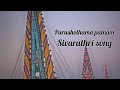purushothama patnam title sivarathri song full hard bass effect#sivarathri#purushothamapatnam