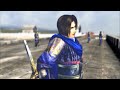 253 AD BATTLE OF HE FEI CASTLE Dynasty Warriors Movie