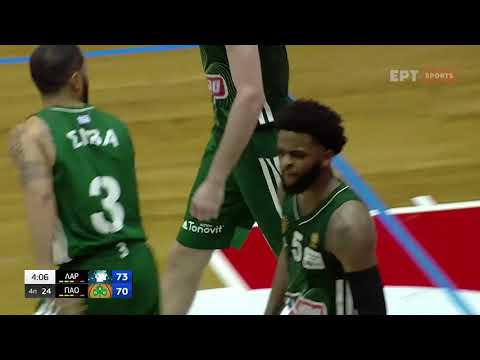 Λάρισα - ΠΑΟ 84-77 | HIGHLIGHTS | 31/05 | EΡΤ