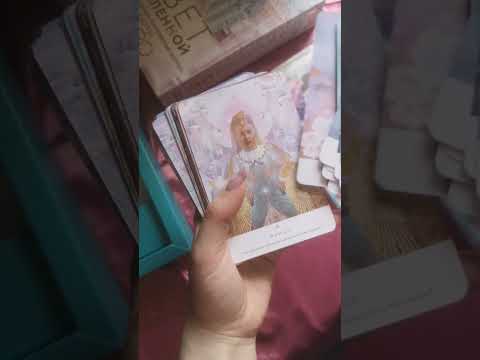 Задай свой самый сокровенный вопрос Оракулу Свет Вселенной 💝