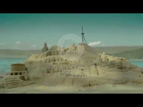 თბილისზე მზრუნველი