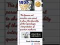 "Erwin Schrödinger: The Mind Behind Quantum Physics"
