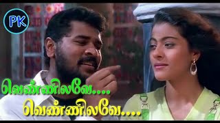 Vennilave Vennilave Song Lyrics | Minsara Kanavu | AR Rahman | @PK EDIT§!