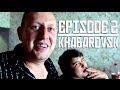 Chabarowsk Transsibirische Eisenbahn EP 2