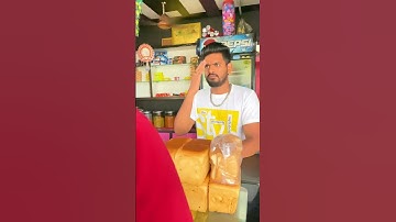 Plan Ela Undi….😂😂😂        #shorts #shots #telugu #comedy