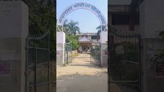 N.D. college Shikohabad