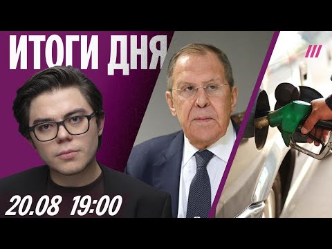 YouTube видео
