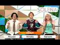 INOUTのSOLENA