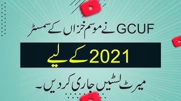 GCUF Issues Merit Lists For Fall Semester 2021