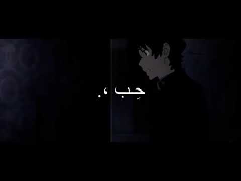 كان دا أول حب ليكي