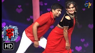 Pavan Performance | Dhee 10 | 25th October 2017| ETV Telugu