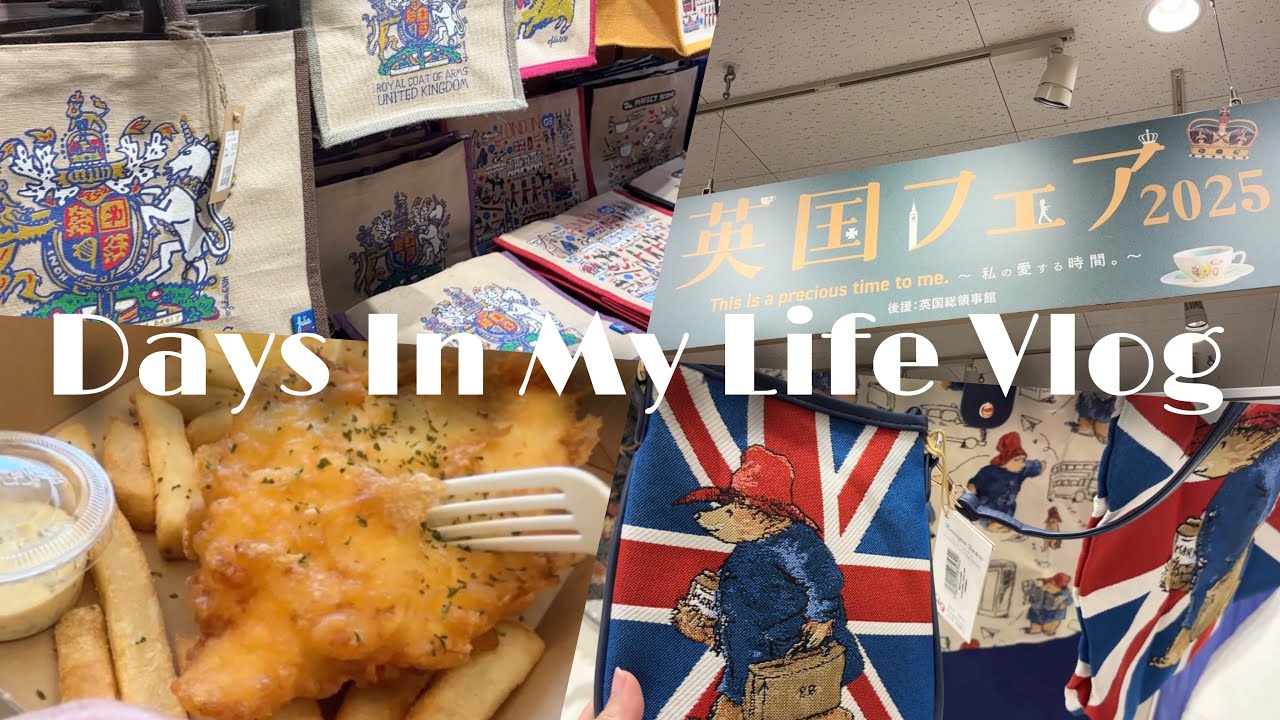 【Vlog】博多阪急英国展🇬🇧｜福岡土産の提案｜雑談