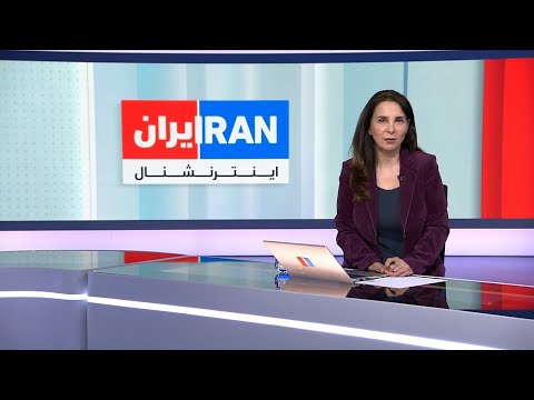 اخبار بامدادی شنبه ۱۲ مهر