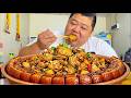 Monkey Kings giant pot of stew rich savory and so satisfying mp3