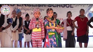 RAMP WALK||WITH NEPALI CULTURAL DRESS||HOLY LAND ENGLISH SCHOOL