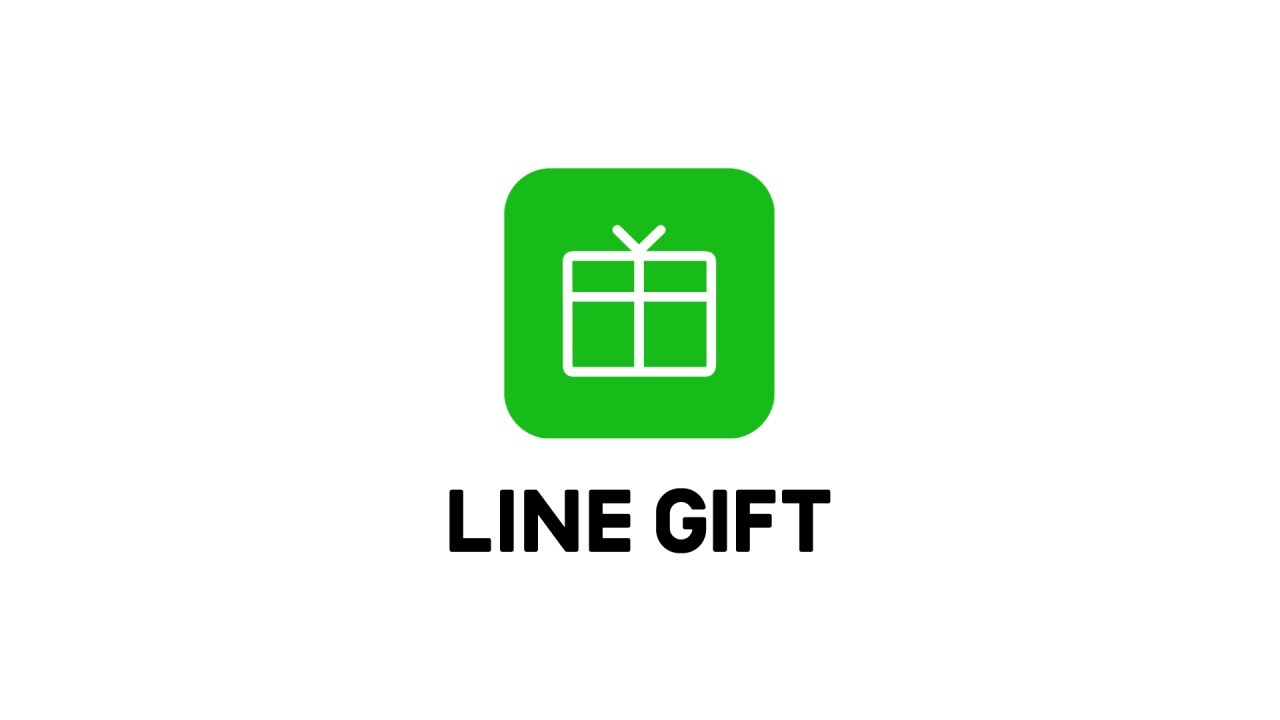 公式 Lineギフト Eギフトの受け取り方 Youtube