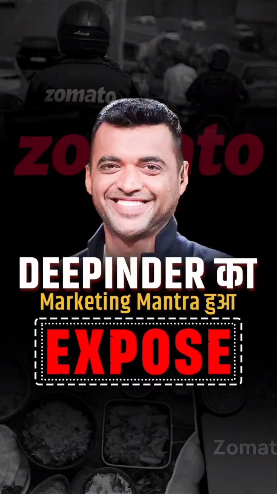 Why Everyone Wants to Replicate Zomato's Marketing Strategy | Dr Vivek Bindra
