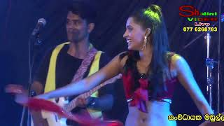 Arrow Star Live In Kudawewa With Bandara Athauda 2018 - Full Show [Part 05]